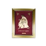 Radha Krishna 99.9 Gold Leaf Deities (Golden Frame)