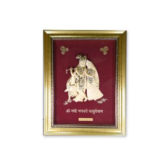 Radha Krishna 99.9 Gold Leaf Deities (Golden Frame)