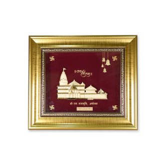 3D Ram Mandir-Small Gold Leaf