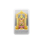 Balaji laxmi Silver Bar