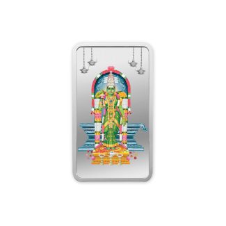 Goddess Meenakshi Silver Bar