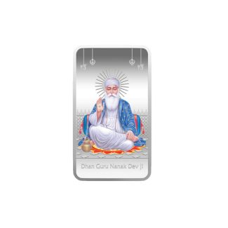 Guru Nanak Dev Ji Silver Bar