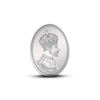 King Silver Oval Coin 50gm