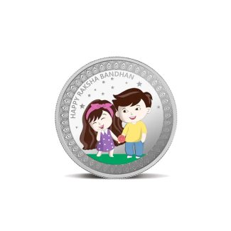 Raksha Bandhan Silver Coin (Brother Sister Bond)