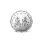 Ganesh Lakshmi Silver Coin 20gm